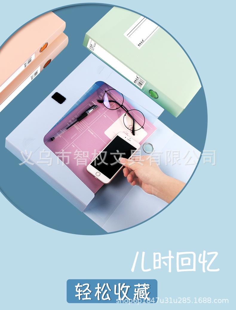详情图片_07.jpg