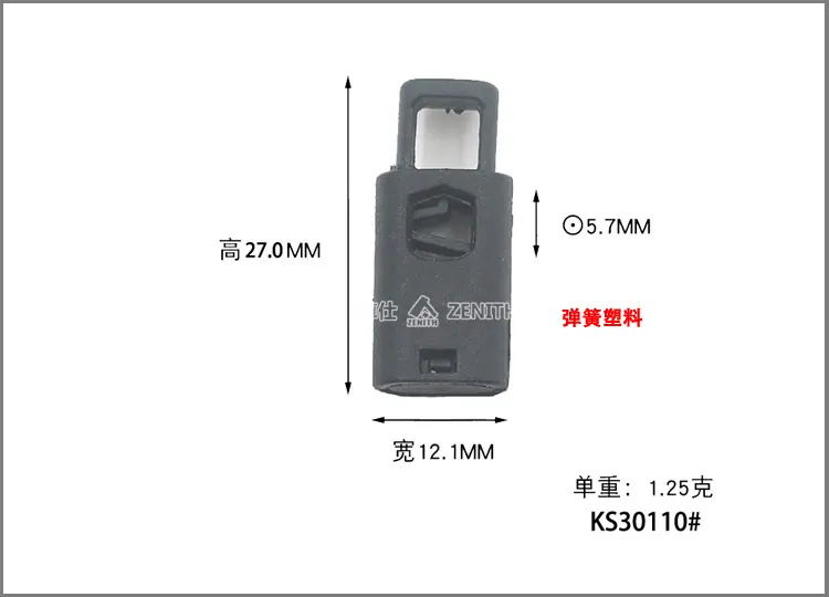KS30042详情页_09.jpg