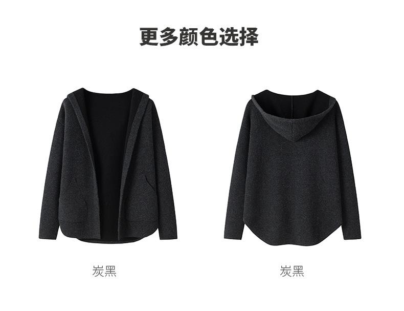 女装挂拍-4色-拷贝_04.jpg