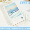 Cuaderno de viaje de hojas sueltas con sellos, diario creativo en blanco, álbum de colección de sellos conmemorativos de viaje del Museo del Palacio de Beijing