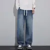 Otoño e Invierno 2026 Jeans Americanos Pantalones de Hombre Moda de Calle Marca de Moda Pantalones de Pierna Ancha para Niños Pantalones Rectos Casuales Sueltos