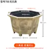 Maceta Extra Grande Resina Engrosada Maceta Grande Árbol Frutal de Cica Maceta para Plantar Árboles en Balcón Patio Maceta para Plantar Loto Kaka Hu