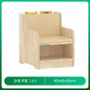 Estantería de Madera Maciza para Niños de Preescolar Gabinete de Almacenamiento Diseño de Área de Lectura para Biblioteca Infantil Estantería con Forma de Castillo Sofá