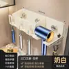 Estante de Almacenamiento de Vasos para Cepillos de Dientes de Baño con Ventosa de Lujo Ligero, Estante Multifuncional para Montar en la Pared sin Taladro con Soporte para Secador de Pelo