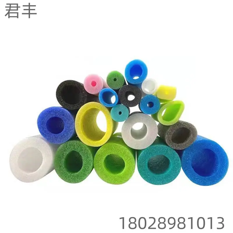 珍珠棉