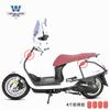 Carro muscle Wolf adequado para Sanyang encaixe 5/150 para-choque para-choque para-choque anti-queda para-choque anti-colisão proteção para-choque modificado aço carbono