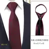 Corbata Formal de Negocios para Hombre, Estilo Cremallera Perezosa, Stock Listo de Fábrica, Corbata Negra Rayada de 8 cm Fácil de Usar sin Nudo para Trajes