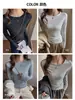 Camiseta de Mujer 2026 Nuevo Otoño Manga Larga Color Sólido Versátil Ajuste Delgado Hombro Normal Capa Interior Capa Base Top Blanco para Mujer