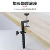Braçadeira em G Ajustável Atualizada Braçadeira em Y Braçadeira Fixa para Marcenaria Braçadeira de Mesa Portátil Braçadeira para Marcenaria Atacado