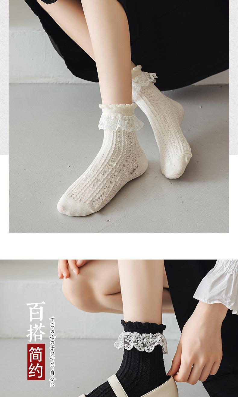 YL0108泡泡口小花边-3_07.jpg
