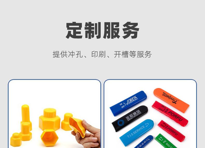 护套_12.jpg