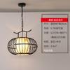 Novo Lustre de Ferro Estilo Chinês Retrô Zen com Spot para Sala de Chá Restaurante Porta Cartões Restaurante de Hot Pot Lâmpadas Especiais para Jantar