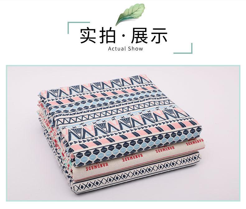 桌布_13.jpg