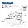 Caja de Condimentos, Frasco de Condimentos Comercial, Caja de Ingredientes para Restaurante, Caja Pequeña de Ingredientes, Estante Combinado de Condimentos Autoservicio para Hot Pot, Recipiente para Porciones