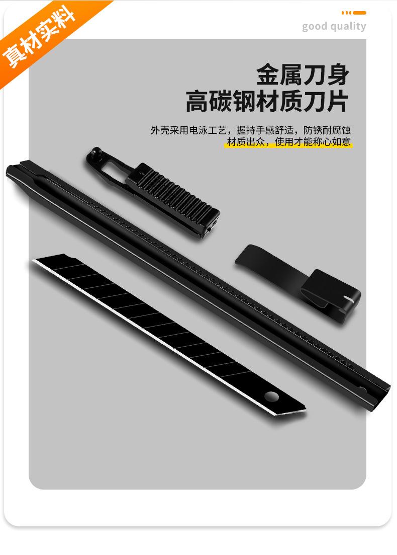 详情页_03.jpg