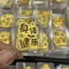 Ímãs de Geladeira Atacado com Ouro Puro 999, Paz, Alegria, Boa Saúde, Prosperidade, Riqueza e Felicidade