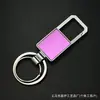 [Jiayi] llavero láser para hombre llavero de coche para hombre venta al por mayor directa de fábrica grabado aleación de zinc