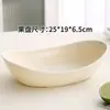 Prato de frutas estilo ins para sala de estar, bandeja para lanches e doces, plástico PP, prato de frutas secas de alta qualidade em formato de lingote para sala de jantar em casa, atacado