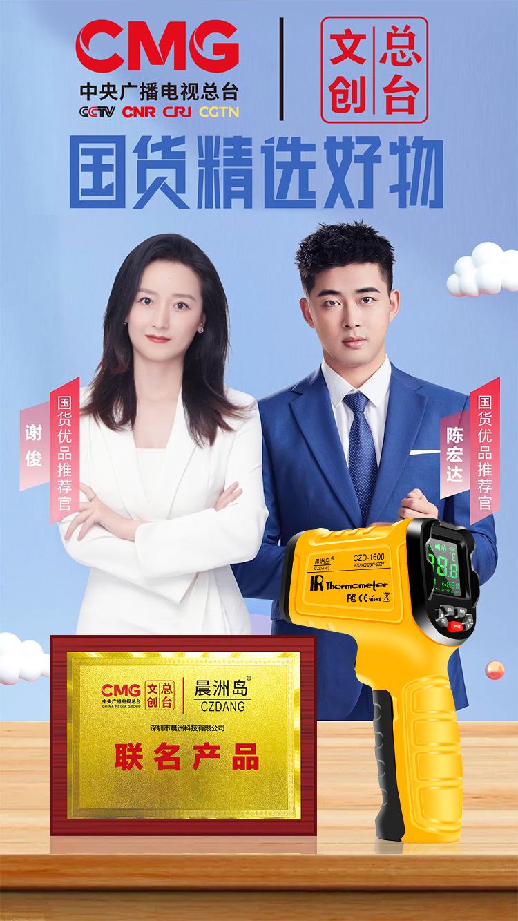 详情页_01.jpg