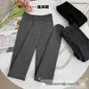Medias Engrosadas 320g - Leggings Clásicos Versátiles Forrados de Felpa, Cómodas Medias de Color Sólido de Alta Elasticidad 33025