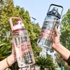 Taza de agua móvil super gran capacidad botella de agua portátil taza espacial taza con boquilla verano deportes fitness taza de agua transfronteriza venta al por mayor