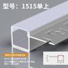 Lámpara con ranura para tarjetas lámpara lineal ranura de aluminio lámpara de línea led lámpara de tira empotrada sin lámpara lineal principal ranura para lámpara de perfil de aluminio