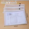 Bolsa para guardar passaporte para viagens ao exterior, porta-documentos de identidade portátil, cartão de embarque, porta-cartões, capa protetora, bolsa para guardar documentos A4