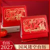 Nuevo Calendario de Escritorio Personalizado 2027 Adorno para Escritorio de Oficina Planificador Mensual Plan Diario Calendario de Registro de Autodisciplina