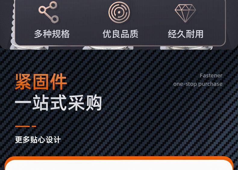 201不锈钢十字圆头三组合螺丝 (9).jpg