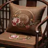 Nuevos cojines para sillas, cojines de asiento y cojines decorativos de secuoya estilo chino; cojines bordados para sillones y sillas de estilo oficial; Cojines de asiento de sofá de algodón y lino Dorothy