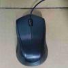 Mouse óptico neutro mouse USB con cable mouse de oficina para negocios se puede imprimir logo mouse al por mayor