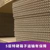 Cadeado Imitação Cobre Cadeado Fechadura de Porta Doméstica Cadeado Pequeno Dormitório Chave de Sulco Avançado e Reverso Universal Abertura Simples Multi-Chave