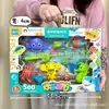 Brinquedos Educacionais de Blocos de Construção para Crianças Presentes de Matrícula para o Jardim de Infância Caixa de Presente de 10 Yuan Instituições Presentes para o Dia das Crianças Atacado