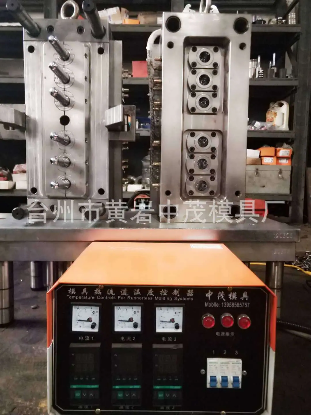 微信图片_20190321161055