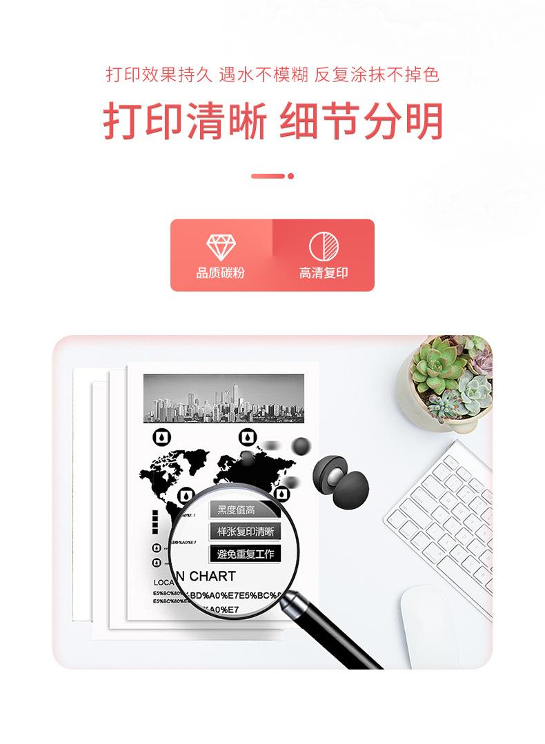 详情_06.jpg