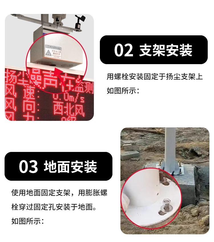 详情图片_27