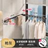 Estante Adhesivo para Secar Ropa de Balcón, Red de Secado Plegable Invisible Retráctil para el Hogar, Estante para Secar Ropa en Repisa de Ventana, Estante Mágico para Secar