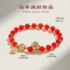 Pulsera de Cuentas Manafu de Cristal Rosa Natural para Mujer Lujo Ligero de Alta Gama Cristal de Torre Amarilla Ágata Venta al por Mayor