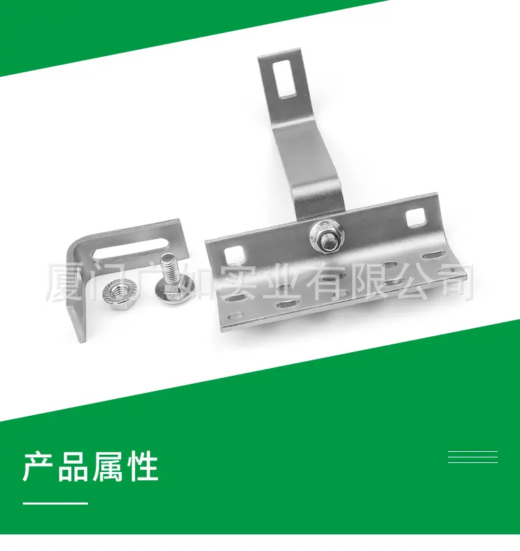 180度欧美专用可调平挂钩_04.jpg