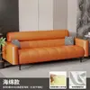 Sofá Cama Doble Propósito Estilo Simple de Negocios Área de Descanso Área de Recepción Sofá de Negociación Sofá Cama Plegable Doble o Triple