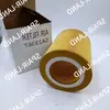Substituição para Filtro de Ar Sa19367, Fornecedor de Peças e Acessórios para Válvulas de Compressores de Ar