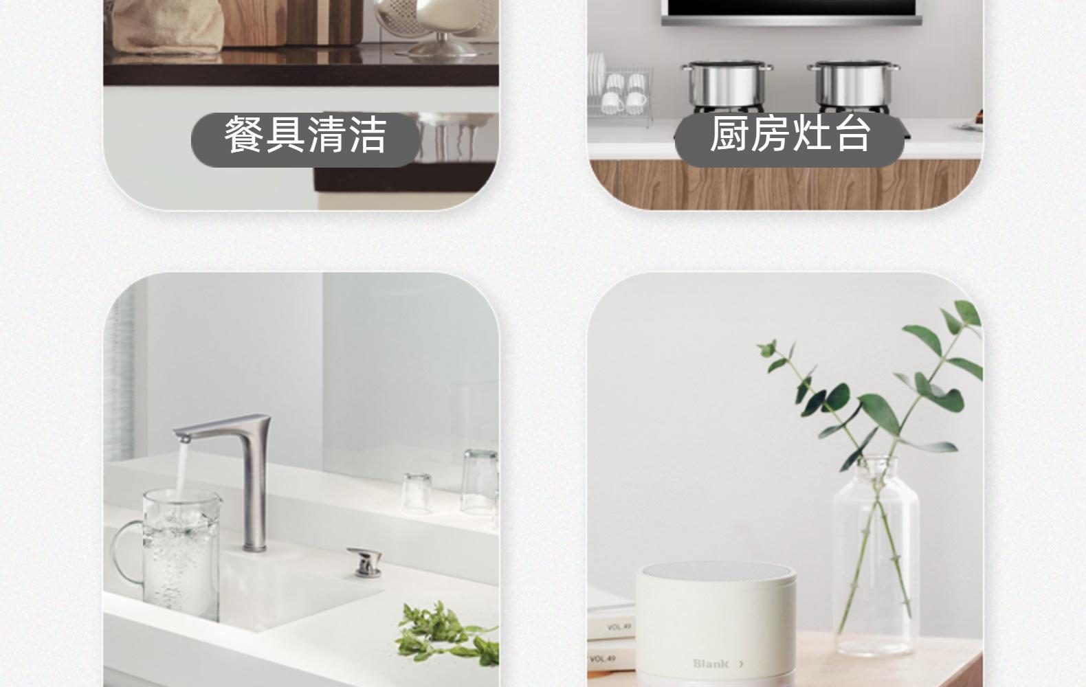 详情图片_29.jpg