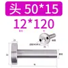 12/16/20 Material Plástico de Moldeo por Inyección Buje de Colada Tipo C Boquilla Estándar Cabeza 35/40 50 Molde de Plástico Otro