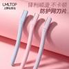Cuchillo para recortar cejas Lamera serie pequeña fresca de acero inoxidable antiarañazos súper rentable para mujer cuchillo profesional para afeitar cejas rastrillo para cejas