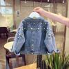 Chaqueta de Mezclilla para Niñas Primavera y Otoño 2025 Primavera y Otoño Encaje Gatito Estilo Coreano Moda Casual Chaqueta de Mezclilla T20