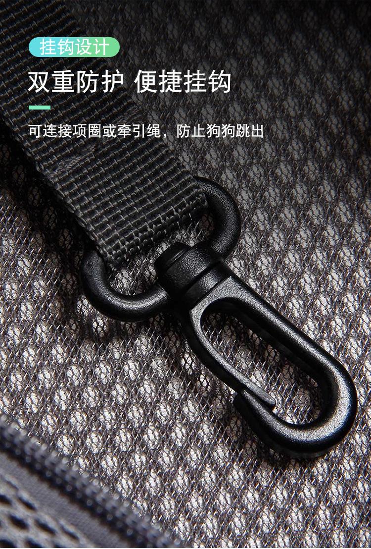 胸前包_07.jpg
