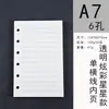 Caderno A7 Mini de PVC com Folhas Soltas Colorido Laser Diário PVC que Muda de Cor Binder com Botão de Pressão Transparente Capa de 6 Furos