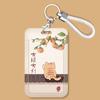 Set de Tarjetas Panda Llavero Control de Acceso Set Protector Tarjeta Magnética de Ascensor nfc Tarjeta de Comida Estudiante de Campus Autobús Certificado de Trabajo
