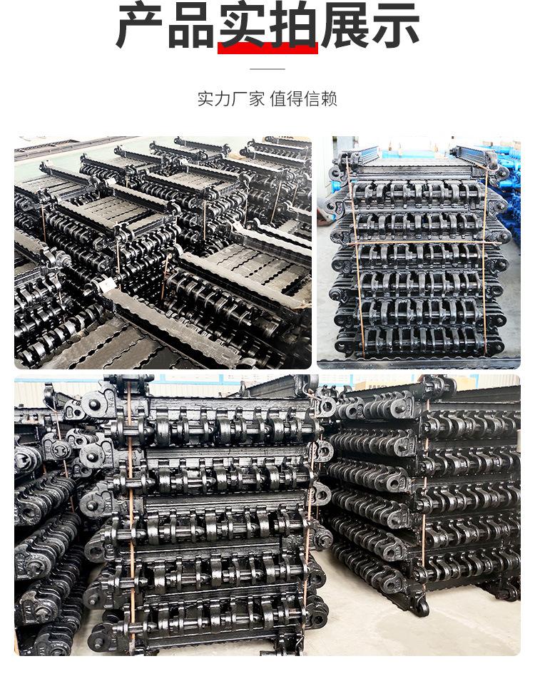 DJB金属顶梁详情页_08.jpg