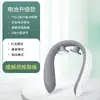Masajeador de Columna Cervical Konka Protector de Cuello Compresa Caliente Multifuncional Doméstico Eléctrico Inteligente Masajeador Transfronterizo para Hombro y Cuello